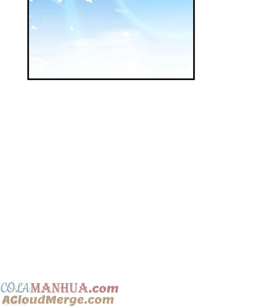 《荒岛余生之时空流浪纪》第169话 第31页