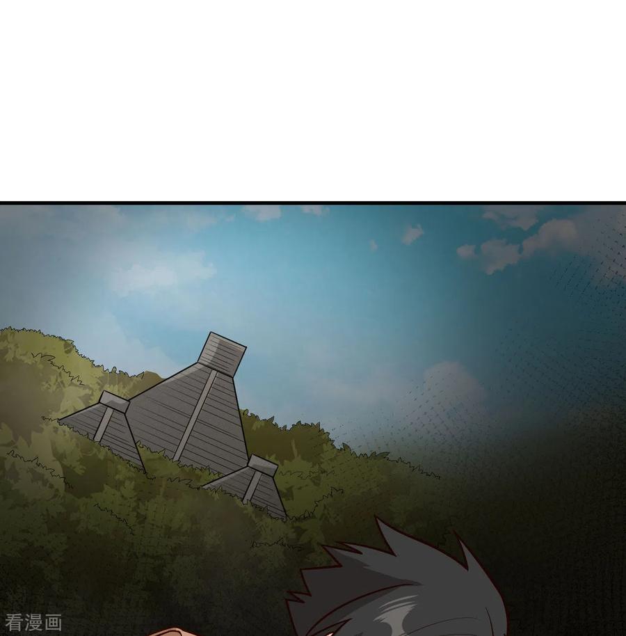 《荒岛余生之时空流浪纪》第170话 第48页