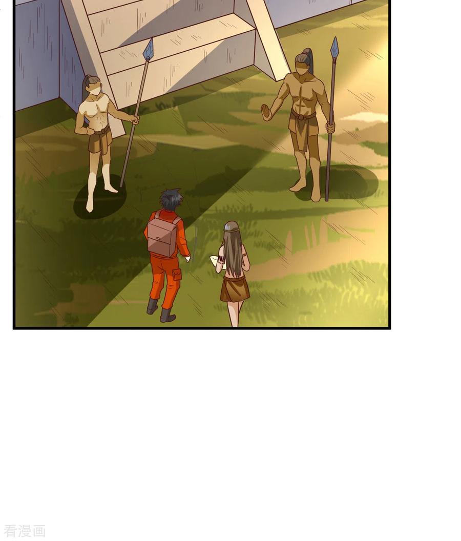 《荒岛余生之时空流浪纪》第173话 第51页