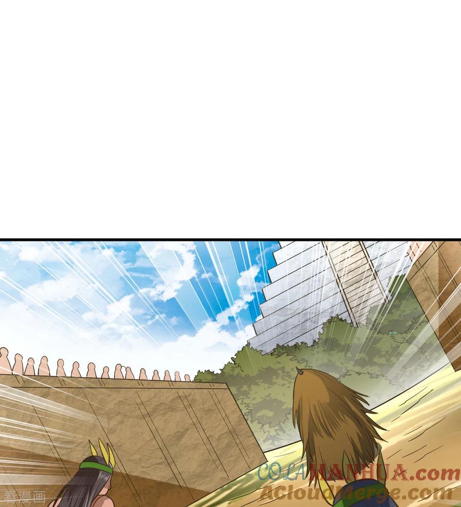 《荒岛余生之时空流浪纪》第175话 第40页