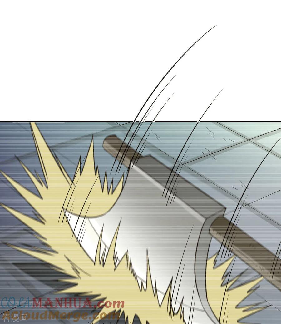 《荒岛余生之时空流浪纪》第177话 第22页