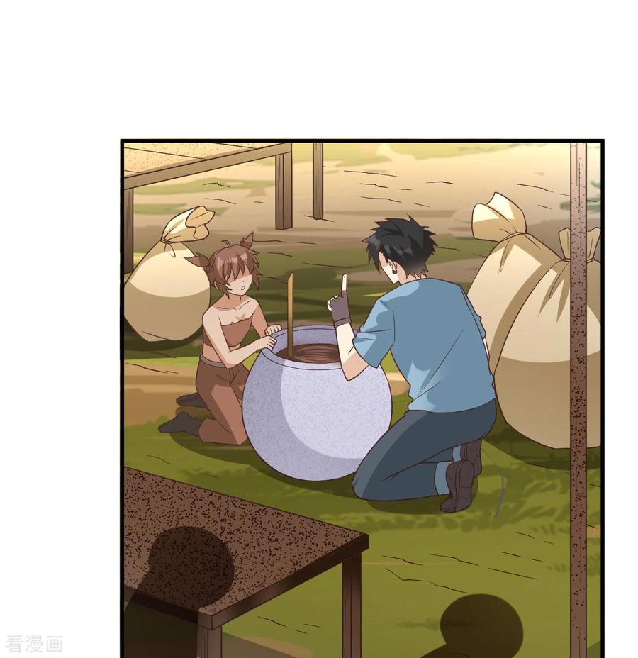 《荒岛余生之时空流浪纪》第177话 第53页