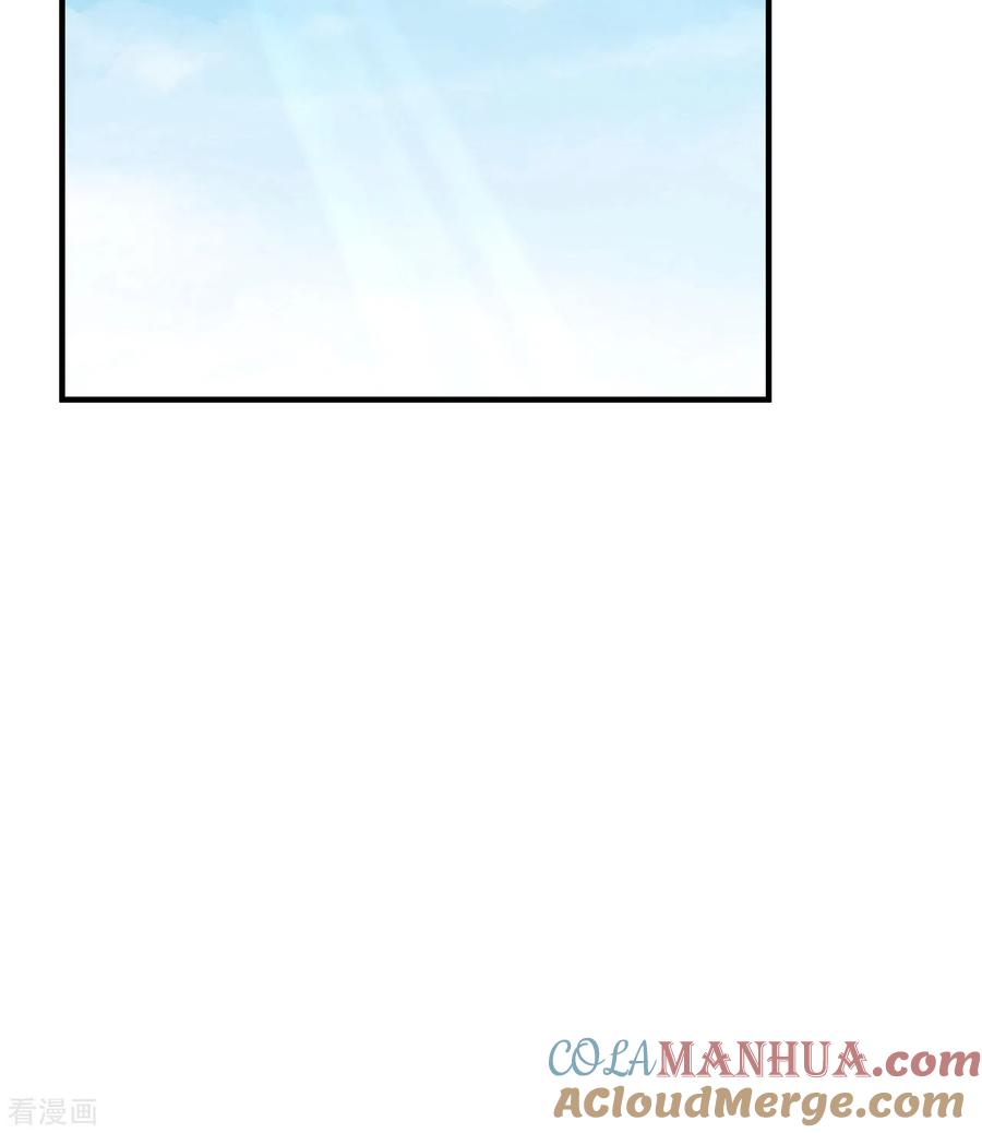 《荒岛余生之时空流浪纪》第178话 第31页