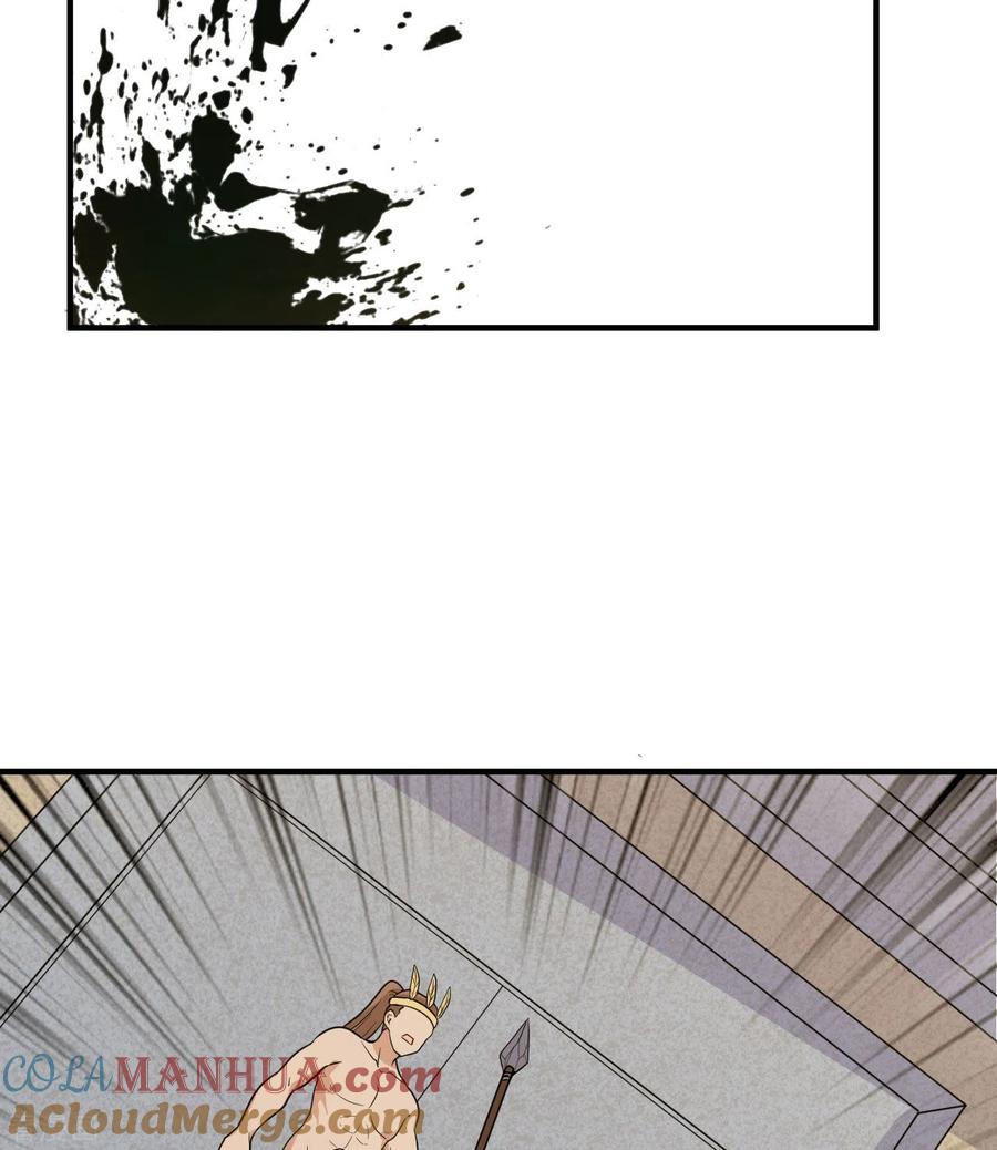 《荒岛余生之时空流浪纪》第178话 第13页