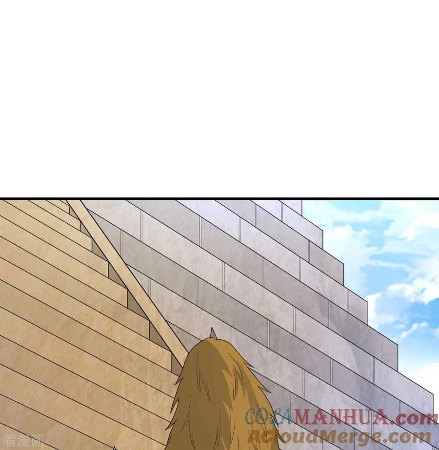 《荒岛余生之时空流浪纪》第179话 第49页