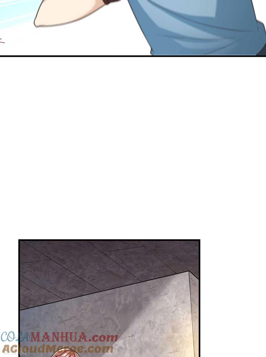 《荒岛余生之时空流浪纪》第179话 第19页