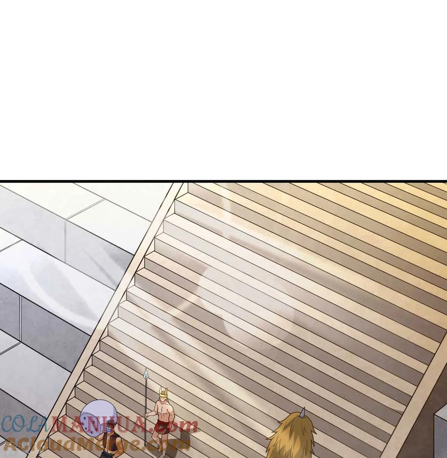 《荒岛余生之时空流浪纪》第179话 第46页
