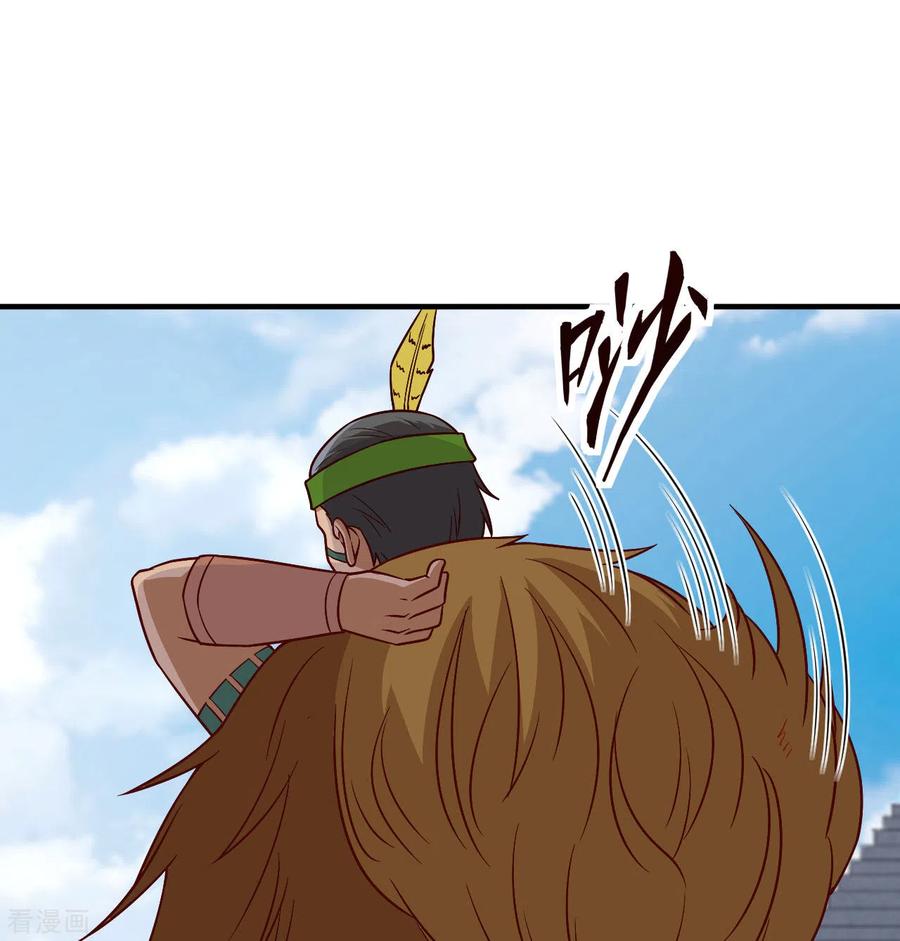 《荒岛余生之时空流浪纪》第182话 第47页