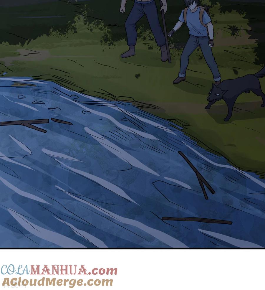 《荒岛余生之时空流浪纪》第184话 第40页