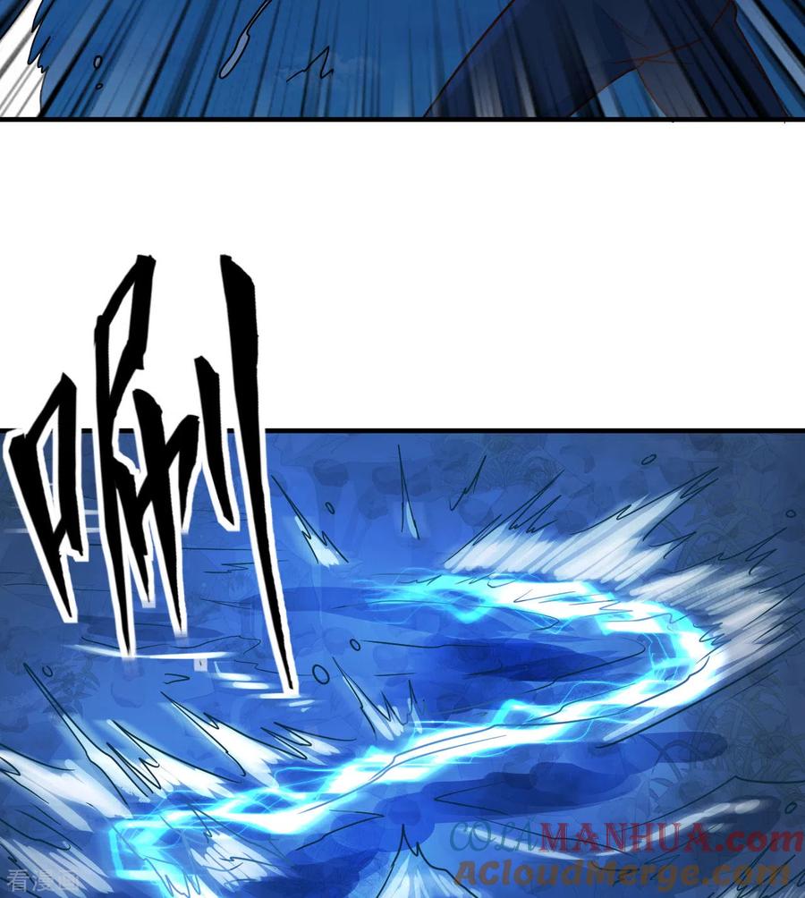 《荒岛余生之时空流浪纪》第184话 第52页