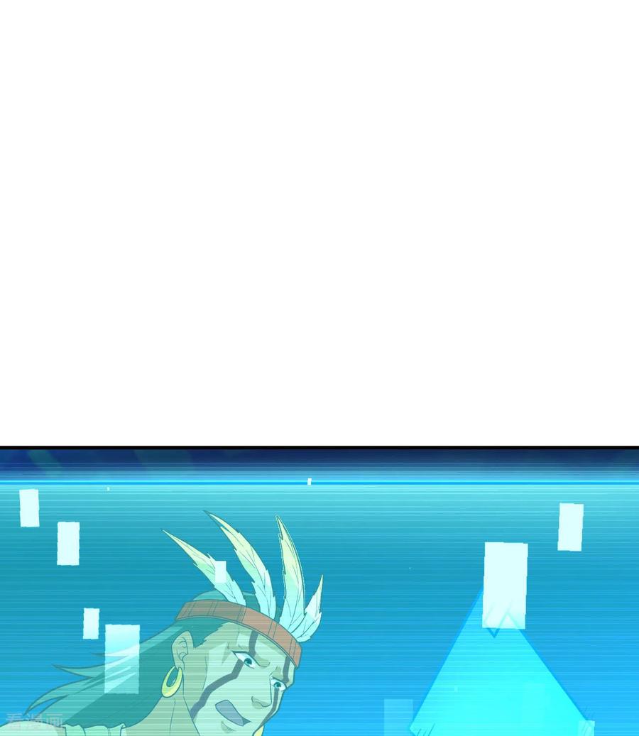 《荒岛余生之时空流浪纪》第187话 第45页