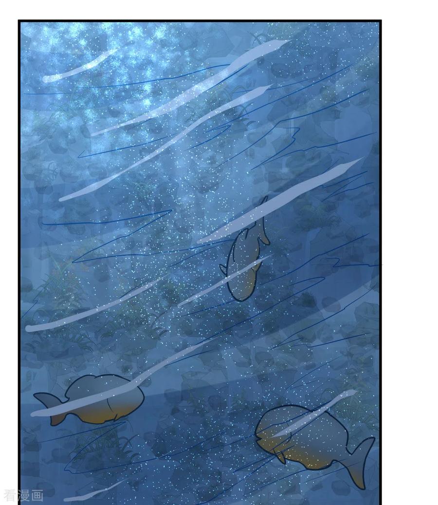 《荒岛余生之时空流浪纪》第188话 第42页
