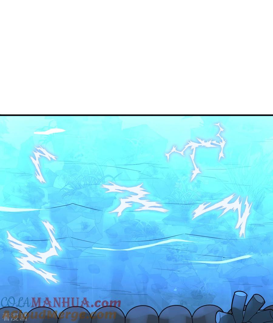 《荒岛余生之时空流浪纪》第190话 第55页