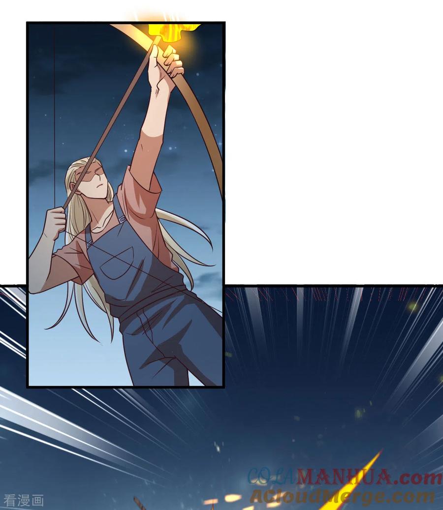 《荒岛余生之时空流浪纪》第191话 第37页