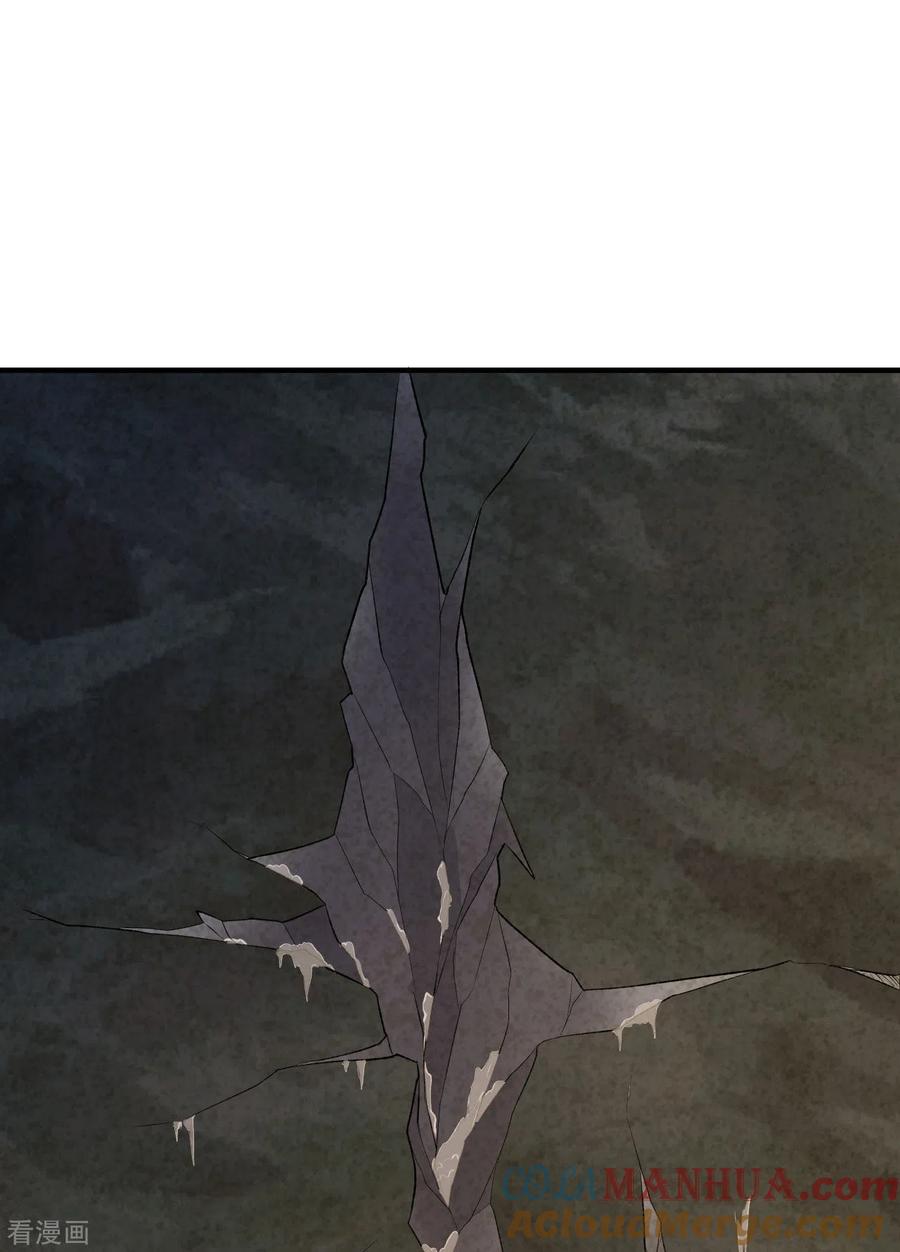 《荒岛余生之时空流浪纪》第192话 第46页