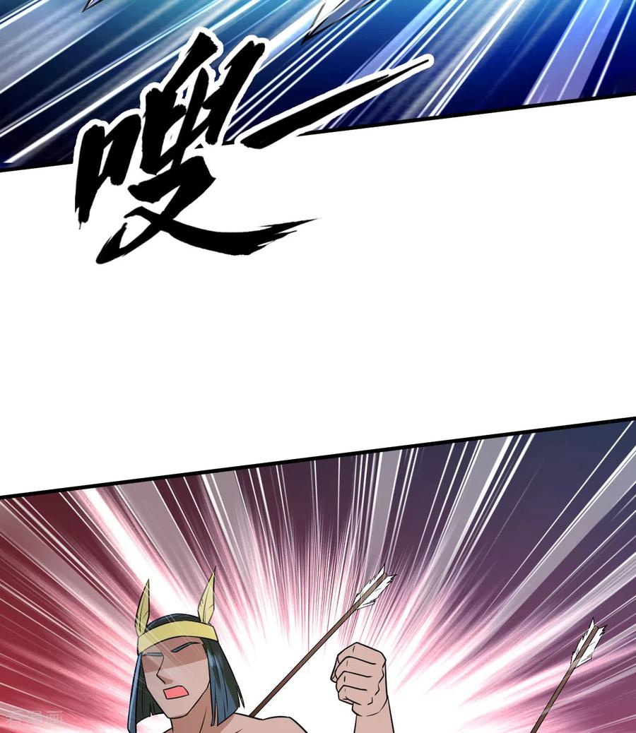 《荒岛余生之时空流浪纪》第193话 第53页