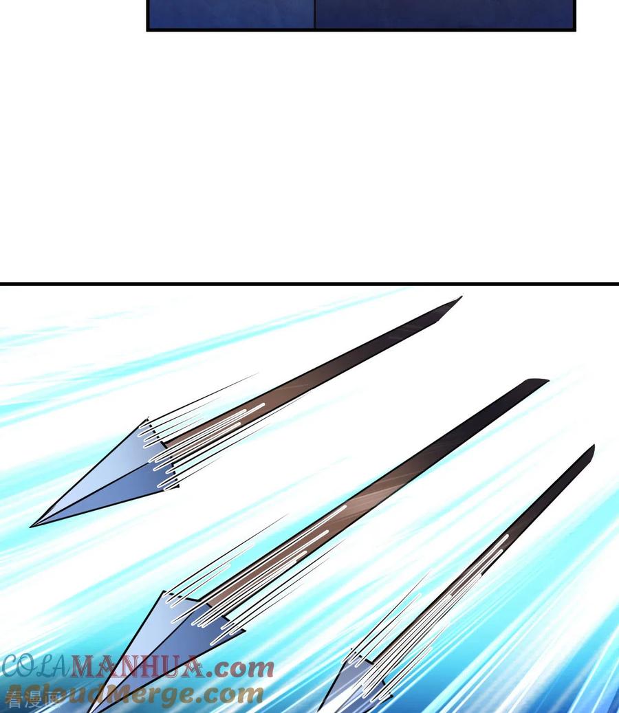 《荒岛余生之时空流浪纪》第193话 第52页
