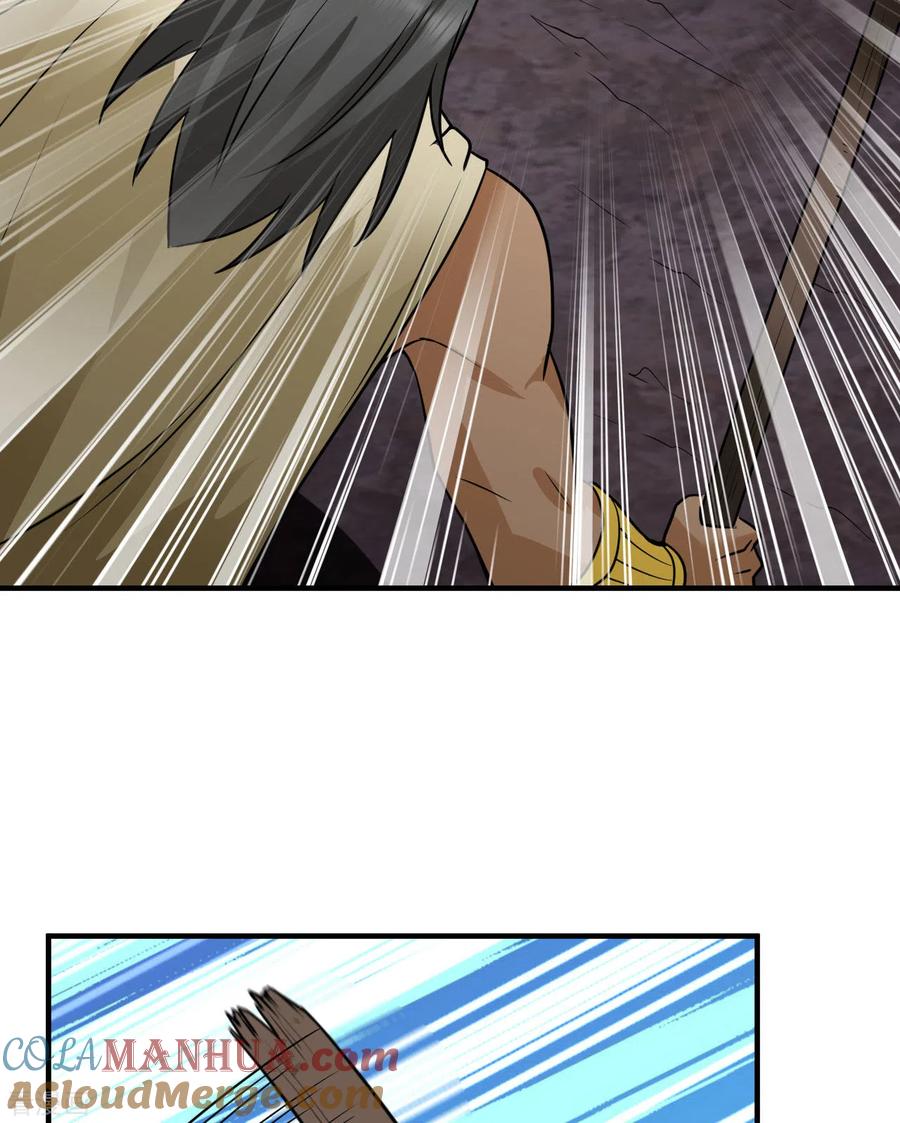 《荒岛余生之时空流浪纪》第195话 第49页