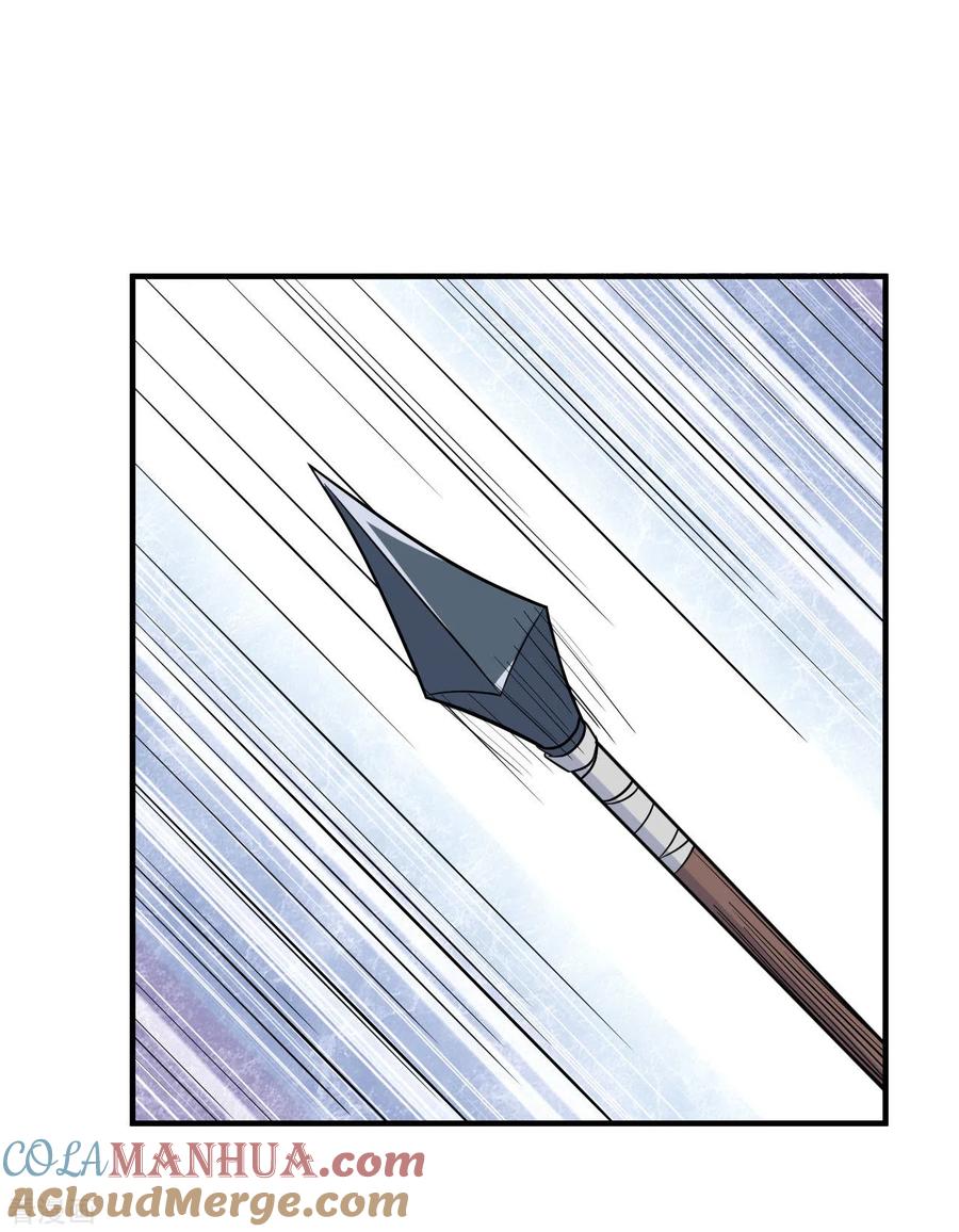 《荒岛余生之时空流浪纪》第196话 第61页