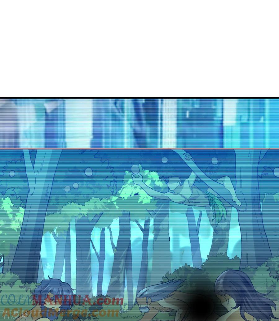 《荒岛余生之时空流浪纪》第201话 第10页