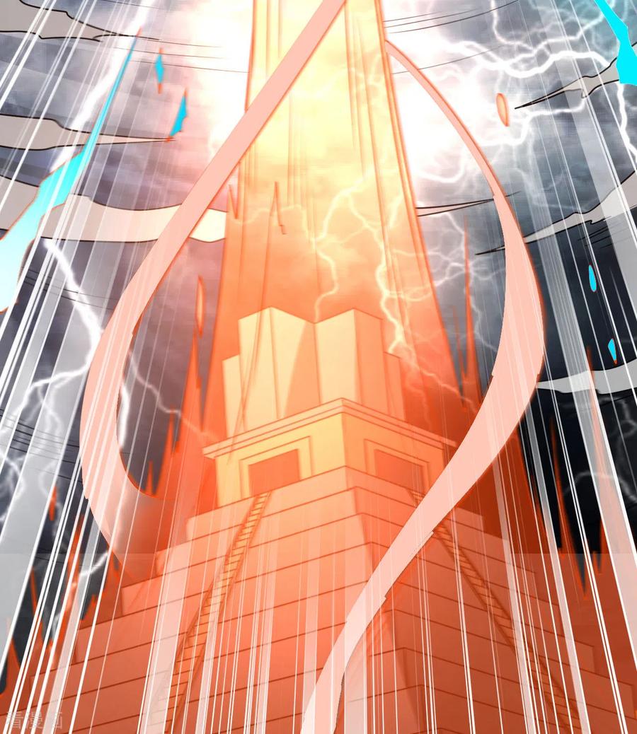 《荒岛余生之时空流浪纪》第207话 第9页