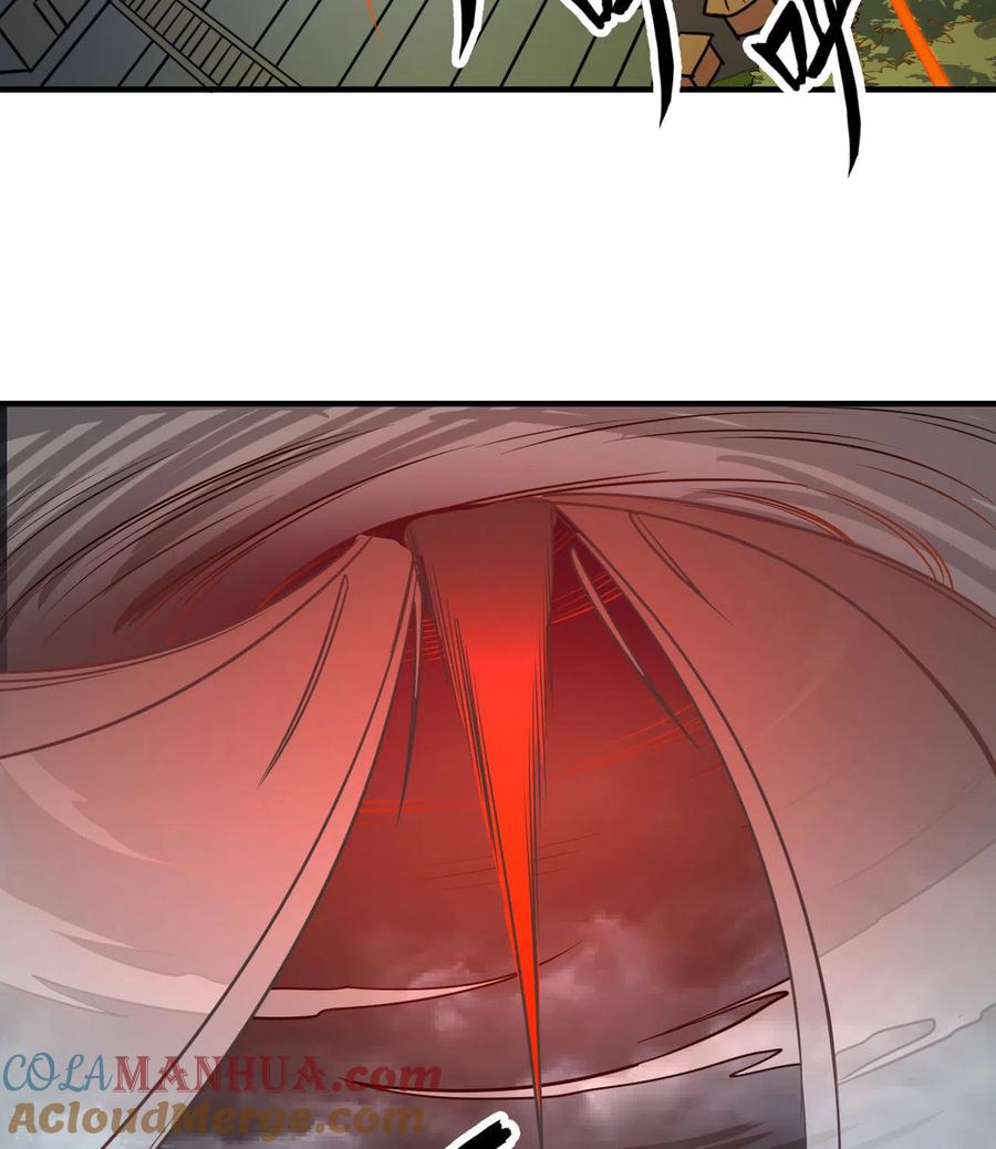 《荒岛余生之时空流浪纪》第207话 第19页