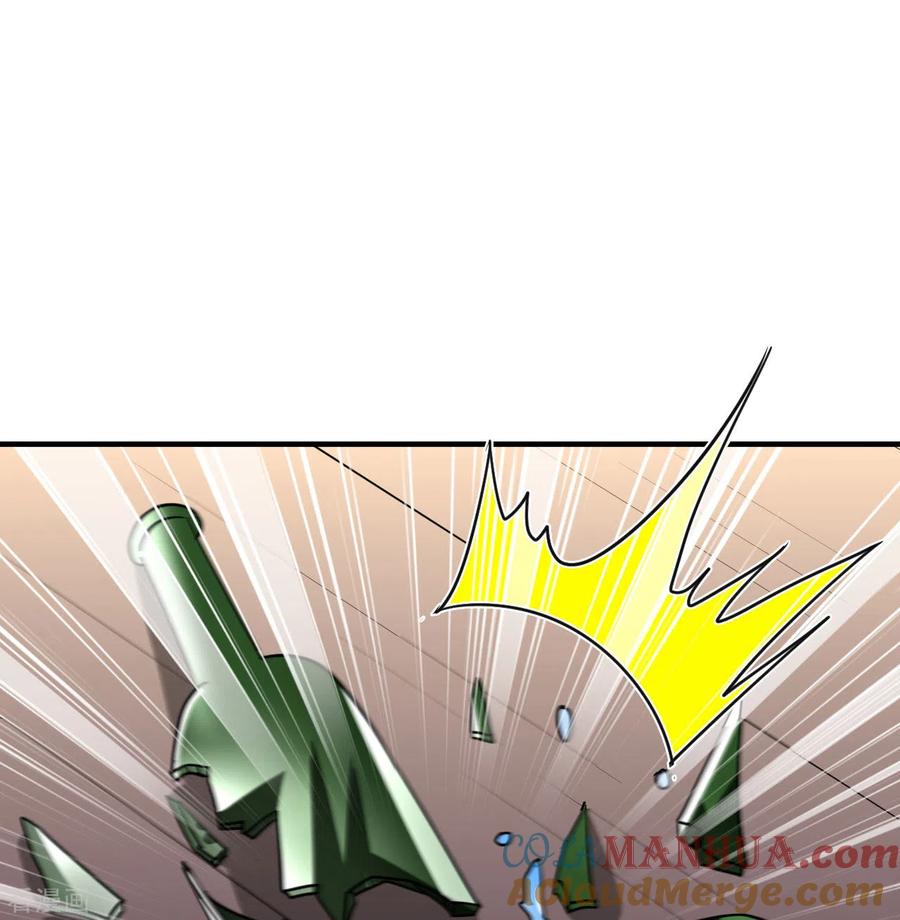 《荒岛余生之时空流浪纪》第209话 第52页