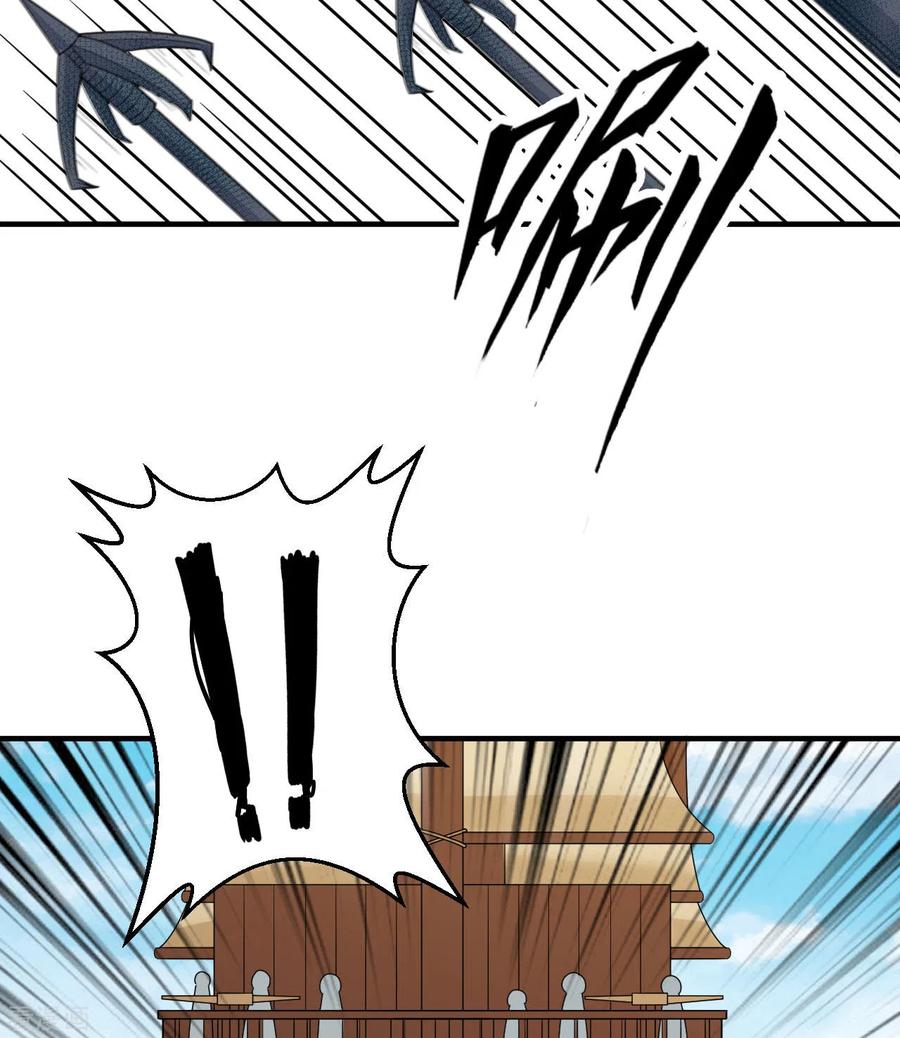 《荒岛余生之时空流浪纪》第210话 第24页