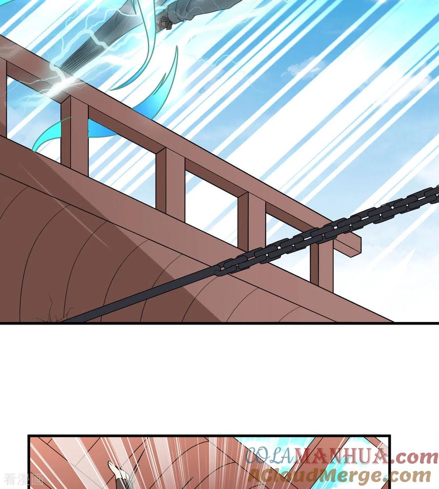 《荒岛余生之时空流浪纪》第212话 第40页