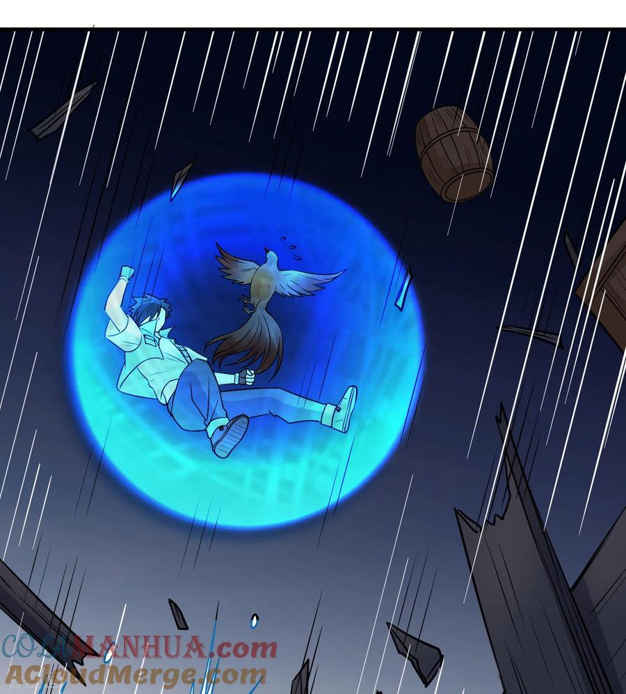 《荒岛余生之时空流浪纪》第213话 第25页
