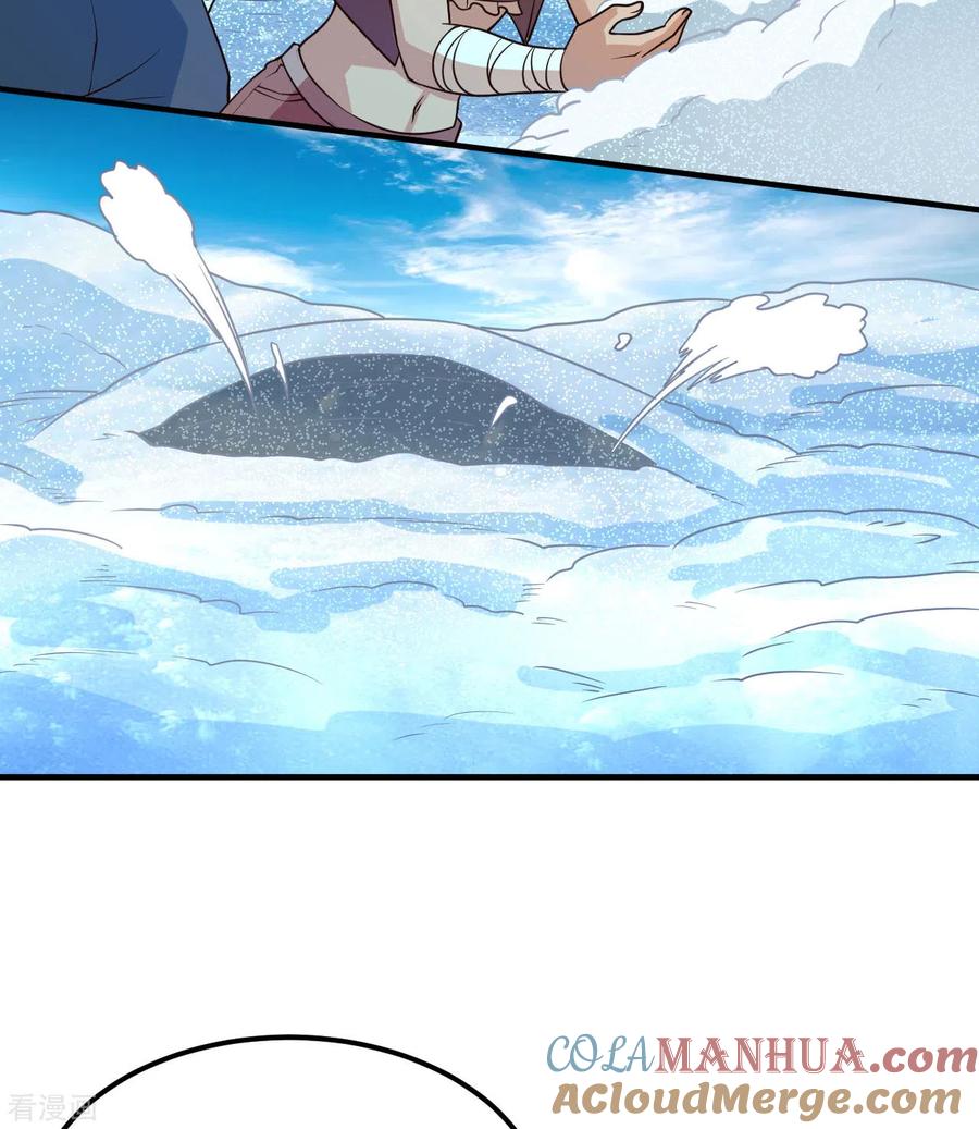《荒岛余生之时空流浪纪》第214话 第37页