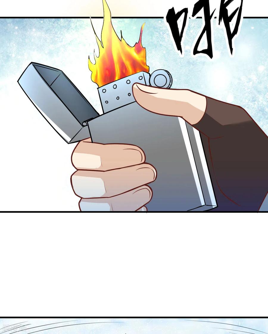 《荒岛余生之时空流浪纪》第214话 第51页