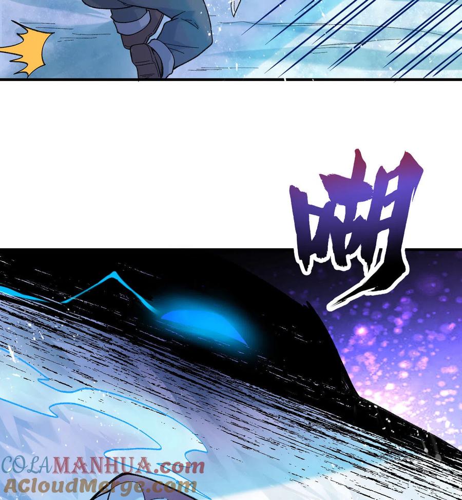 《荒岛余生之时空流浪纪》第218话 第52页