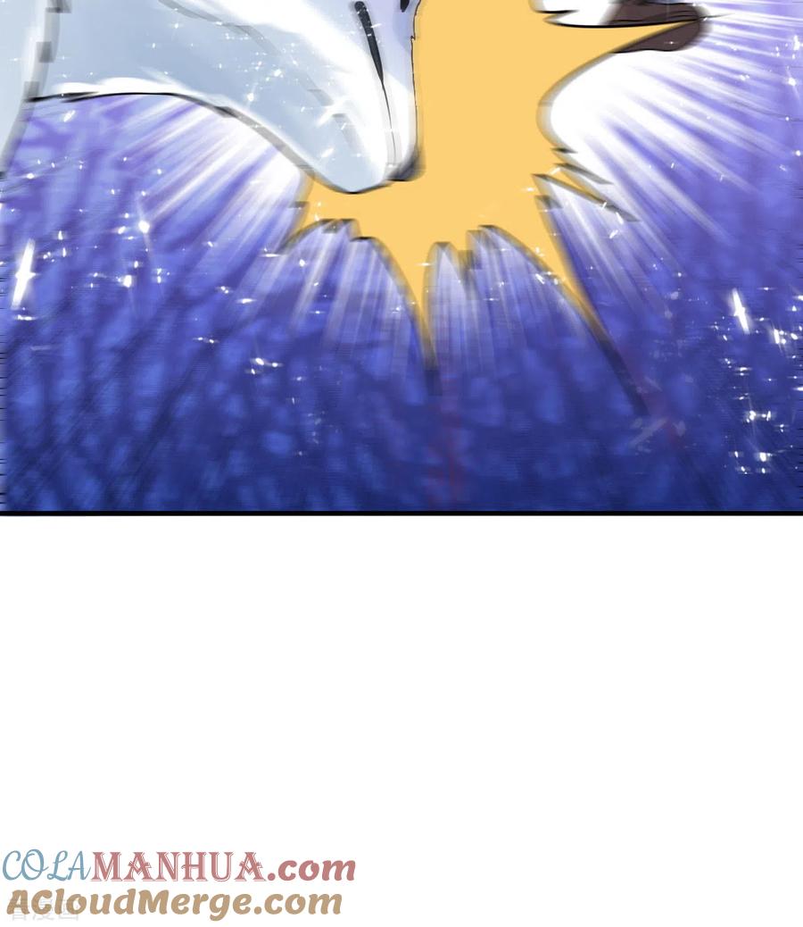 《荒岛余生之时空流浪纪》第219话 第31页
