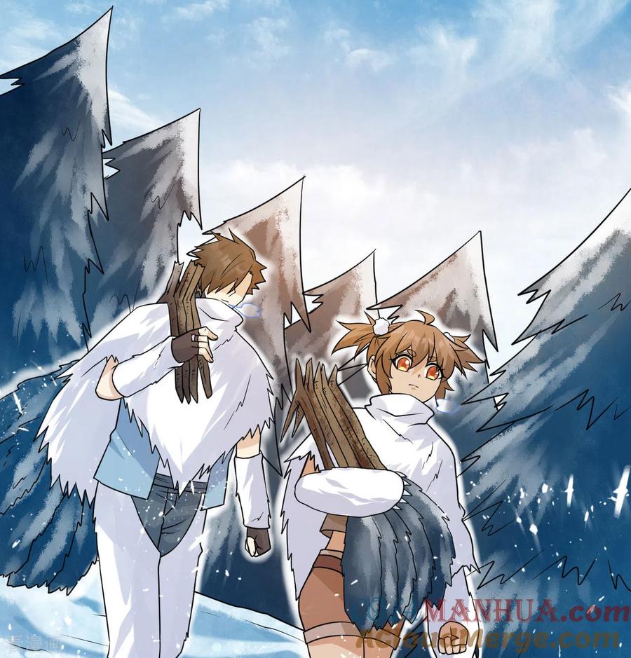 《荒岛余生之时空流浪纪》第222话 第10页