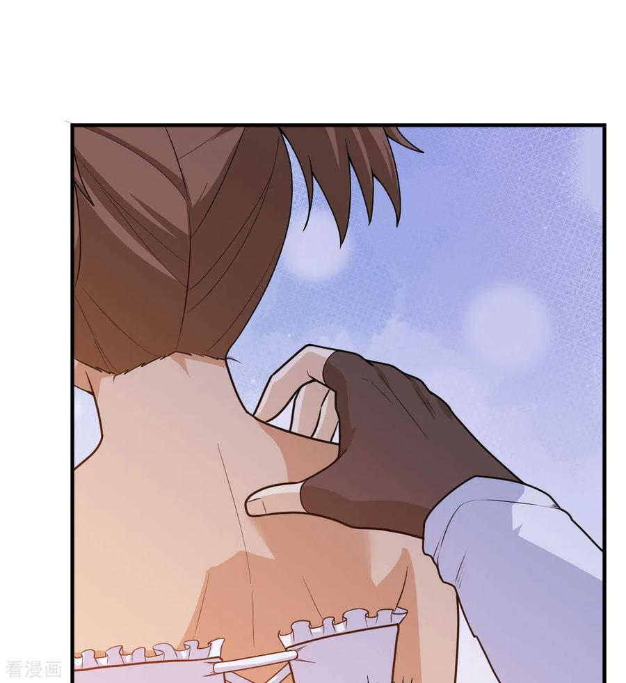 《荒岛余生之时空流浪纪》第223话 第2页