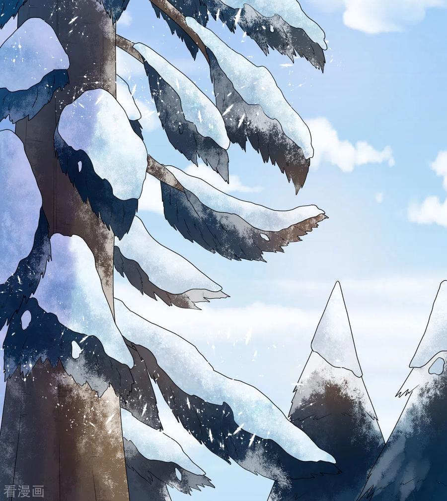 《荒岛余生之时空流浪纪》第226话 第12页