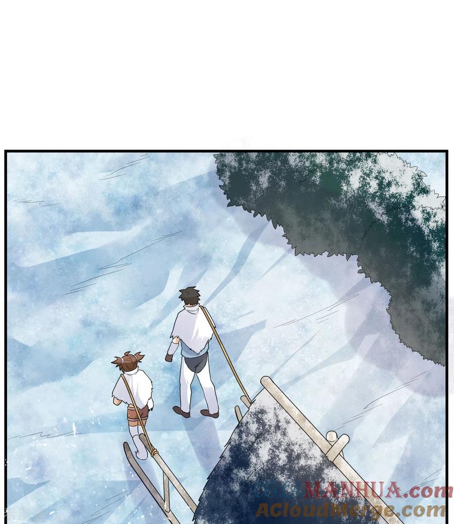 《荒岛余生之时空流浪纪》第228话 第25页