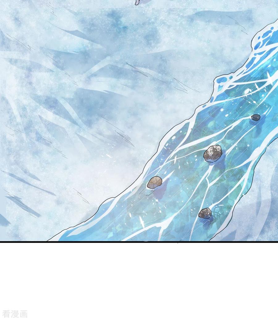 《荒岛余生之时空流浪纪》第228话 第21页