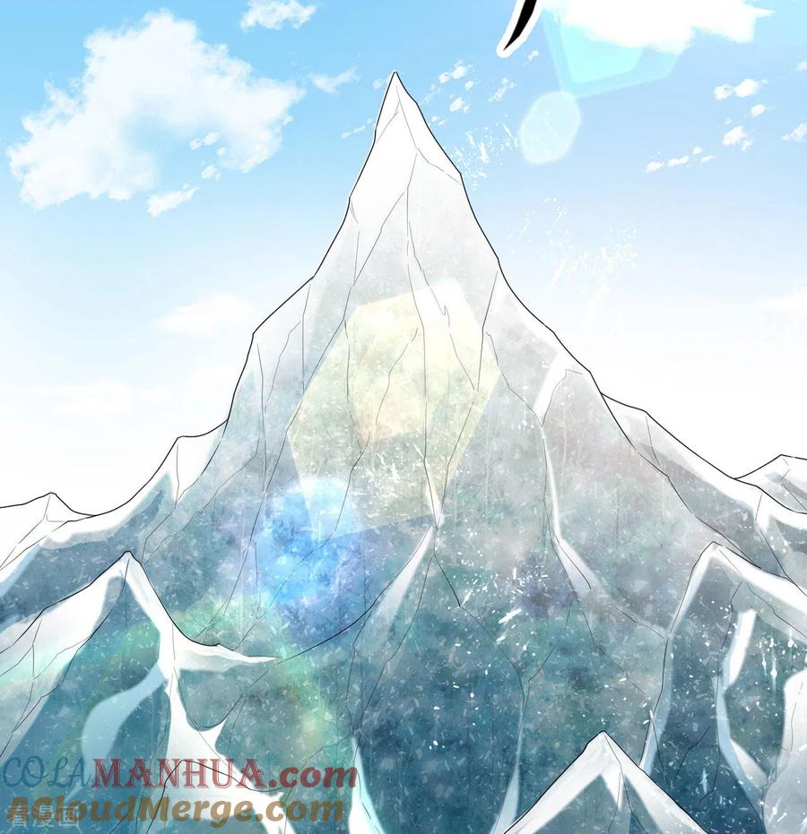 《荒岛余生之时空流浪纪》第228话 第64页