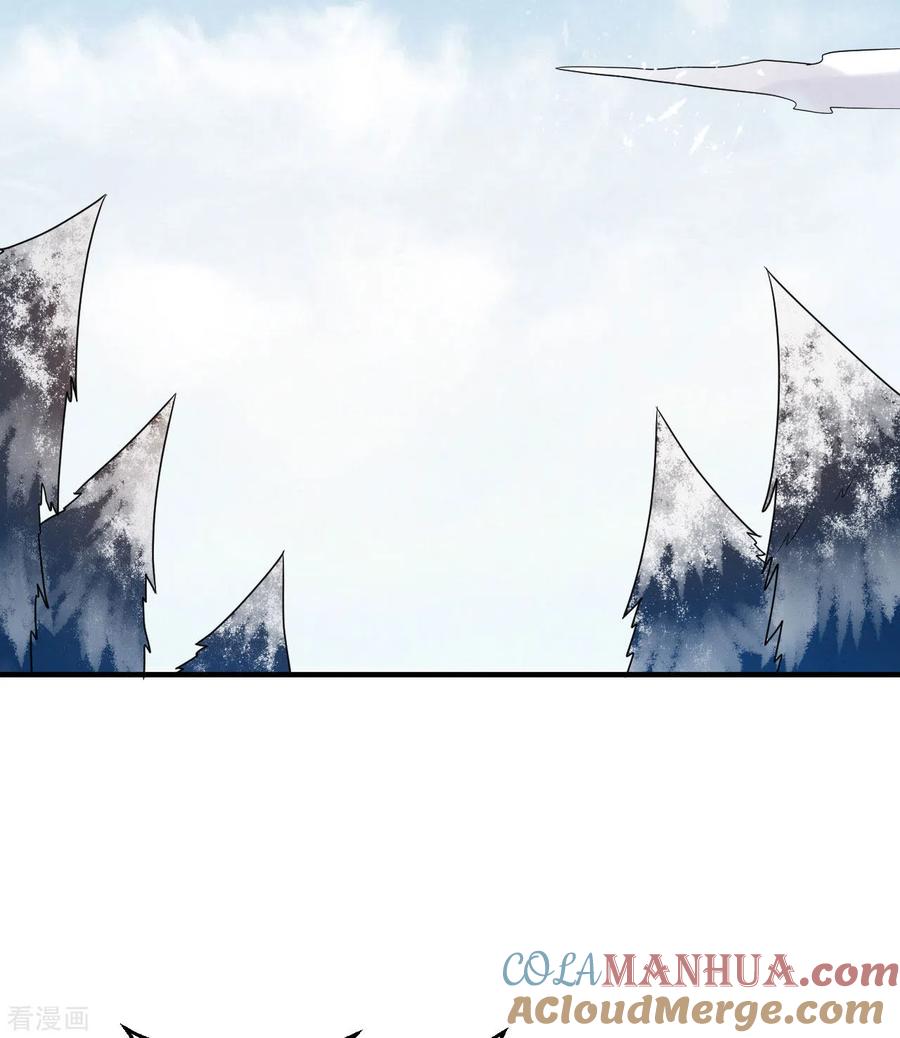 《荒岛余生之时空流浪纪》第228话 第58页