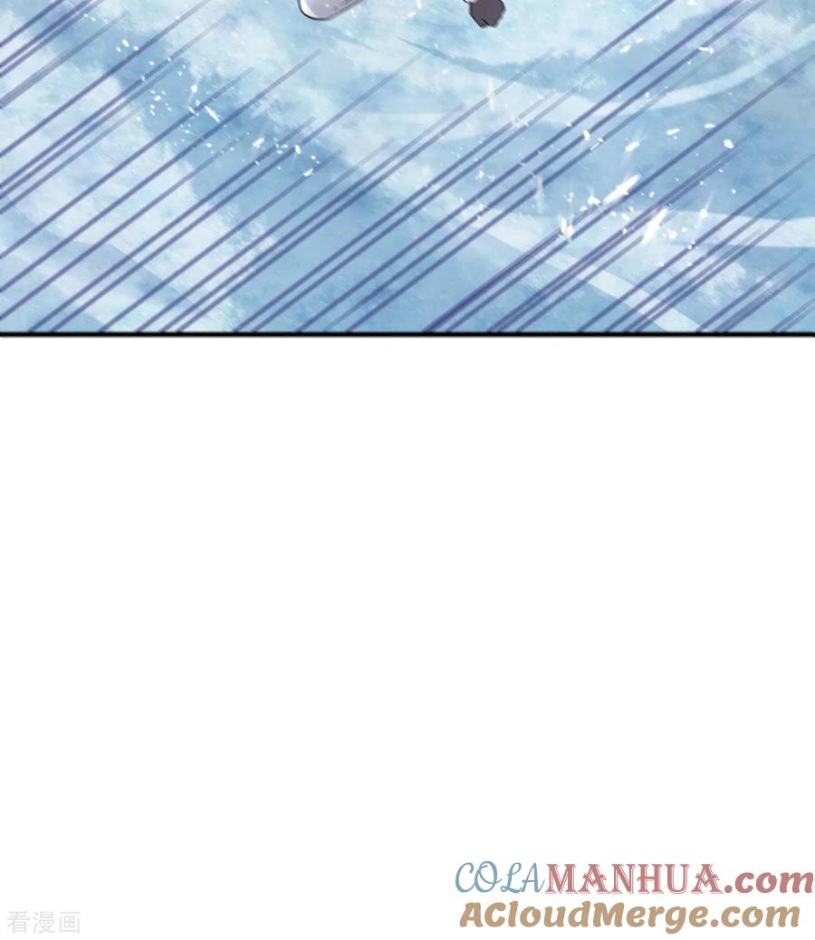 《荒岛余生之时空流浪纪》第228话 第61页