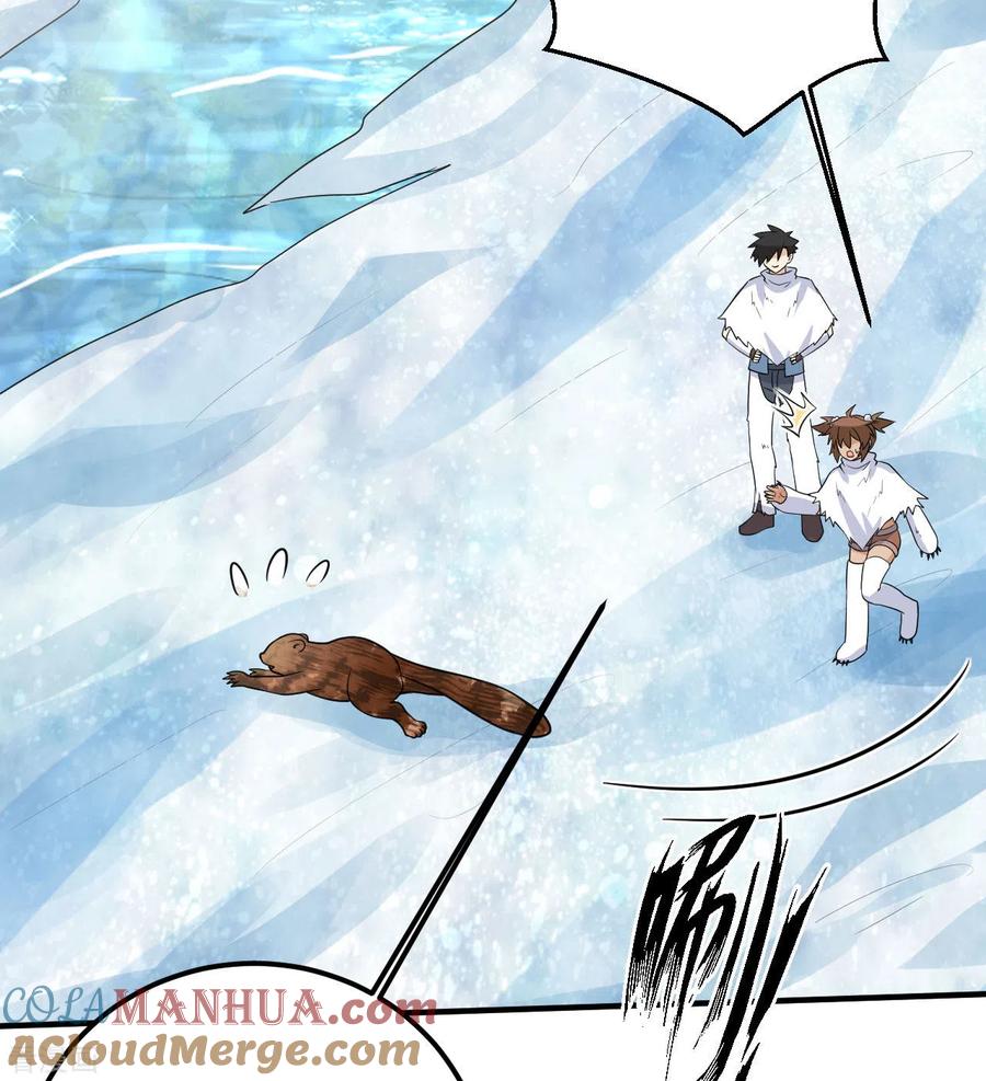 《荒岛余生之时空流浪纪》第229话 第31页