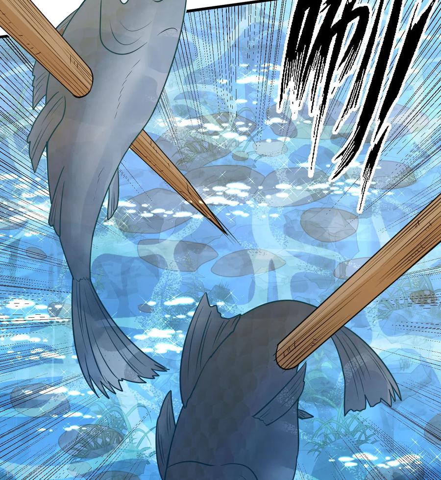 《荒岛余生之时空流浪纪》第229话 第53页