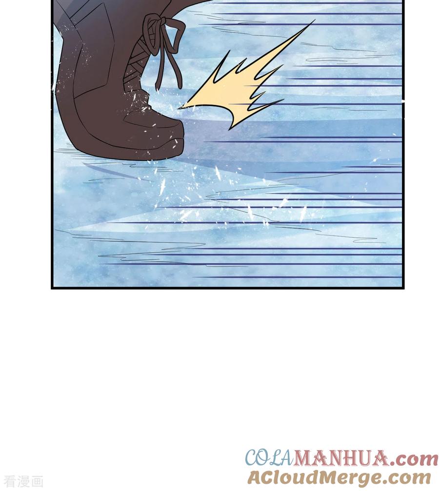 《荒岛余生之时空流浪纪》第230话 第16页