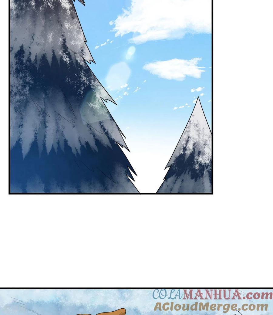 《荒岛余生之时空流浪纪》第230话 第58页