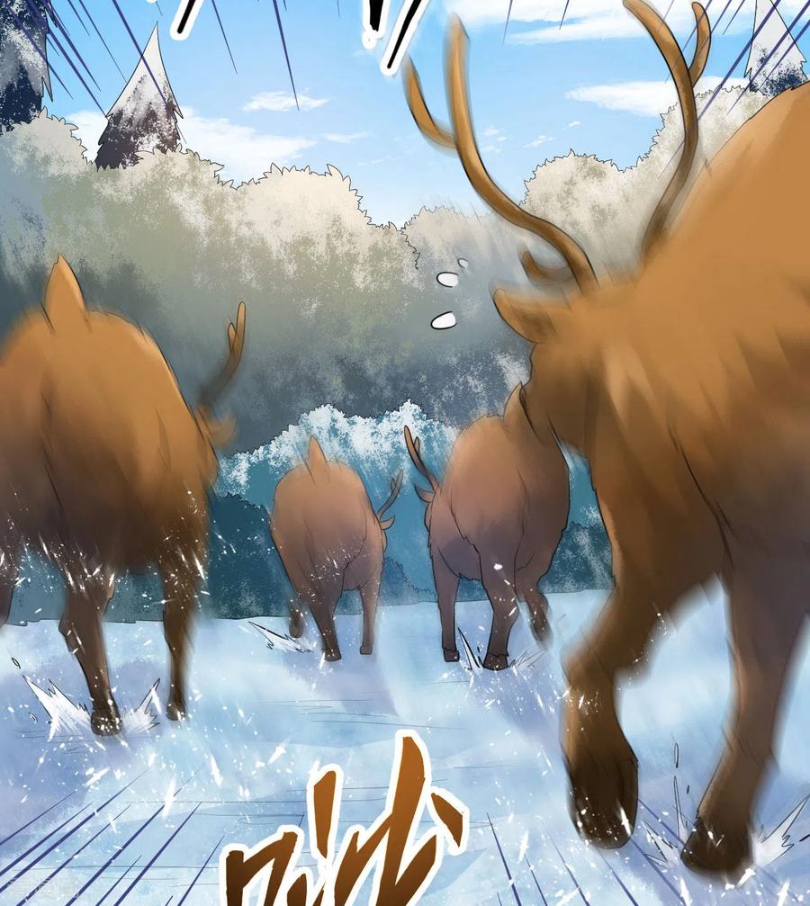 《荒岛余生之时空流浪纪》第230话 第14页