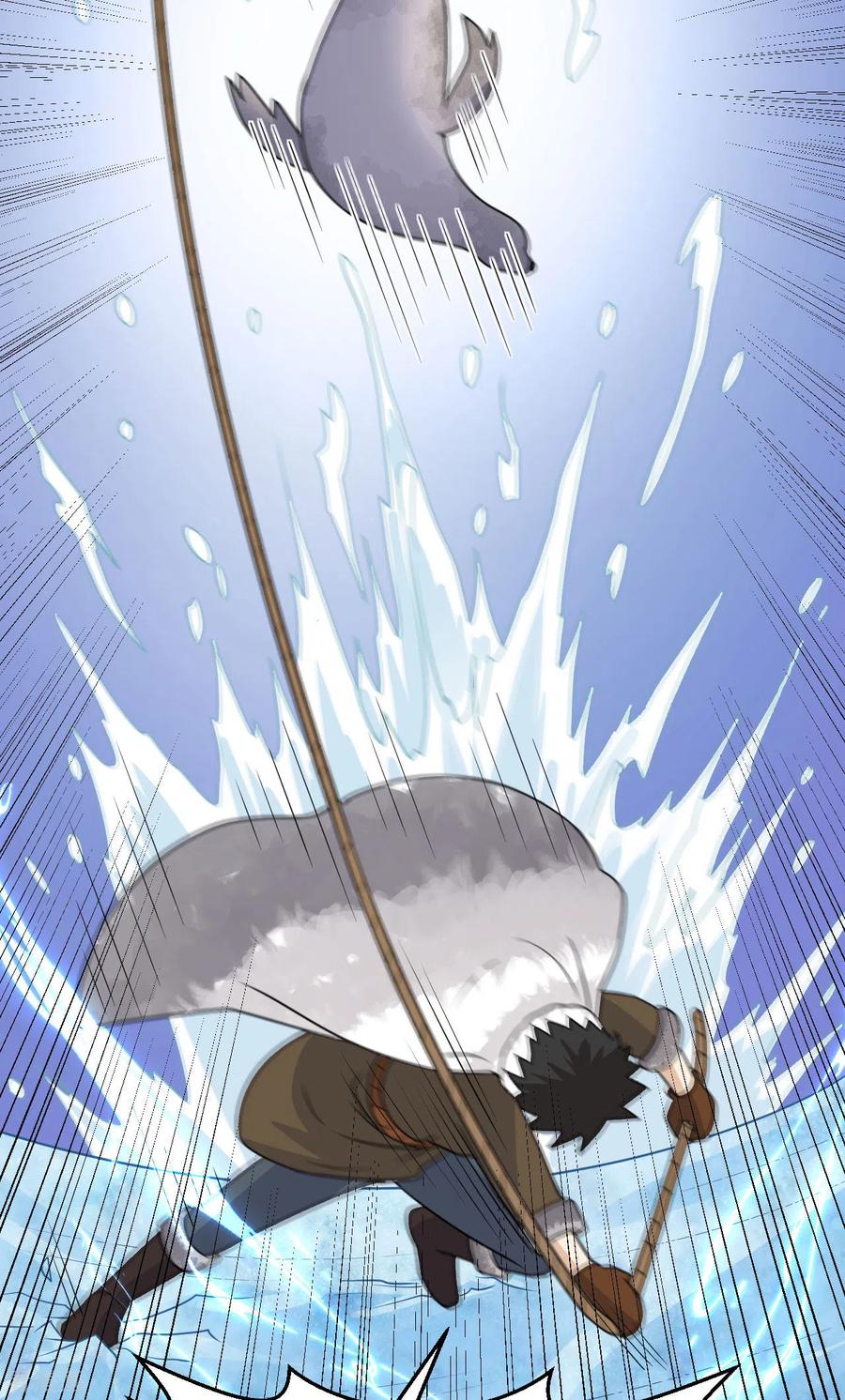 《荒岛余生之时空流浪纪》第234话 第16页