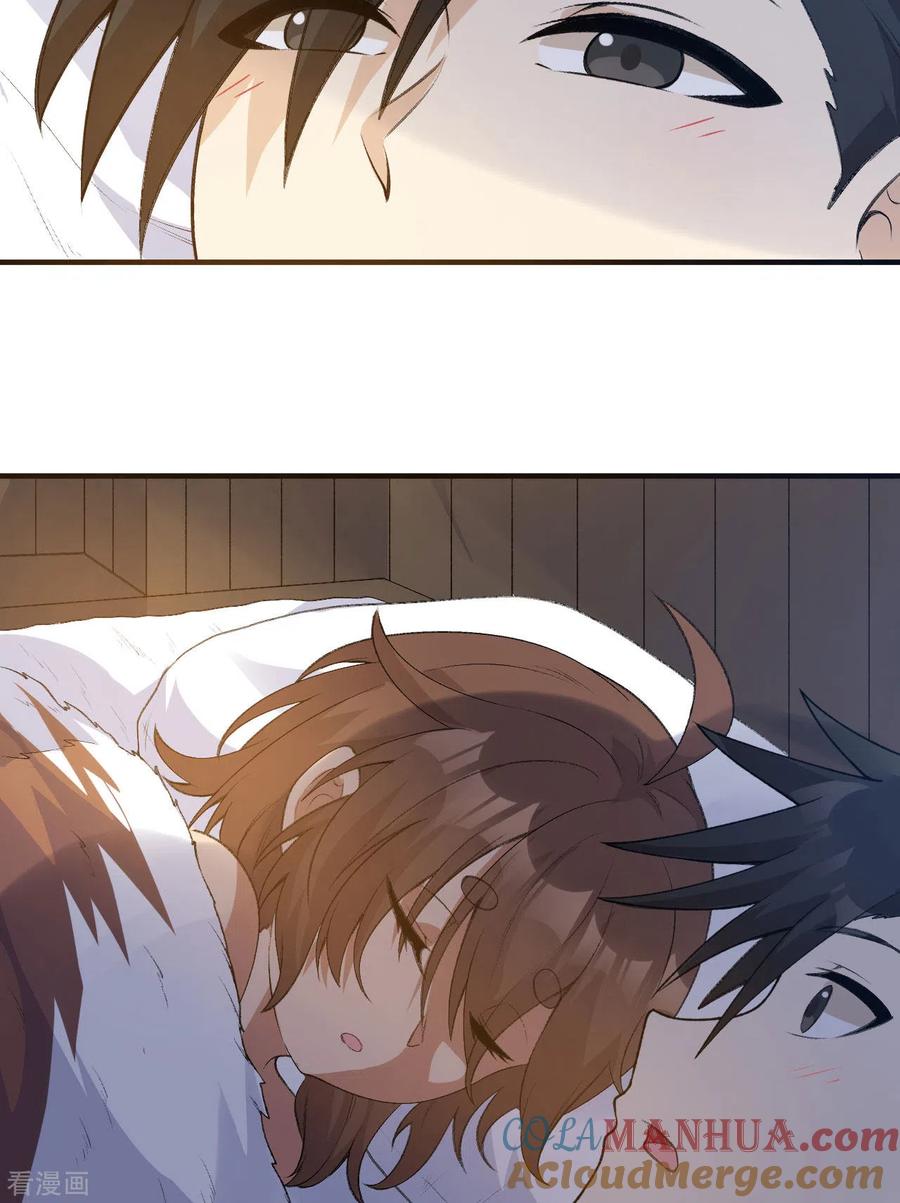 《荒岛余生之时空流浪纪》第242话 第39页