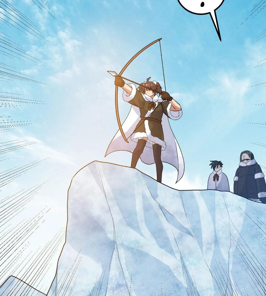 《荒岛余生之时空流浪纪》第247话 第27页
